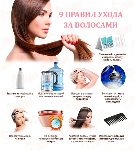 Советы по уходу за волосами на затылке
