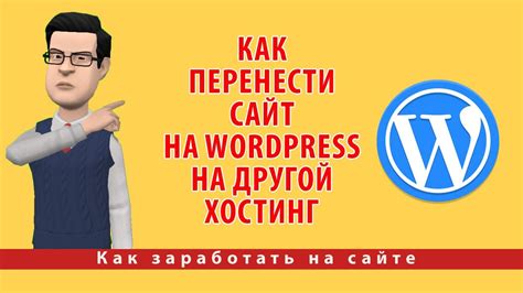 Содержимое страницы непривлекательно