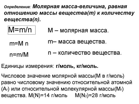 Соотношение массы пломб к количеству штук