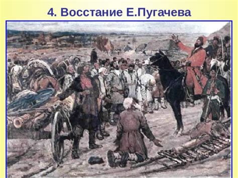 Спасение Гринева: спор Белобородова и Хлопуши