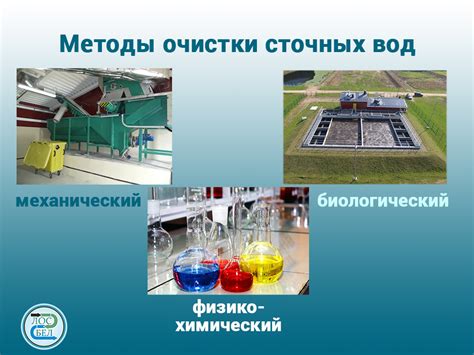 Способы очистки стола от эфира