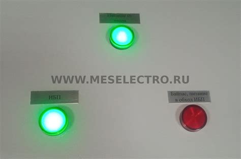 Способы предотвращения аварийного отключения питания плиты