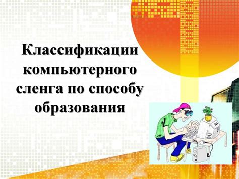 Способы решения проблемы с загоревшейся лампой стопа