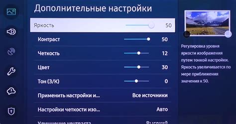 Способы устранения мерцания изображения на телевизоре через HDMI
