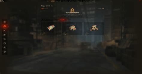 Срок действия гостевого пропуска Counter-Strike Source