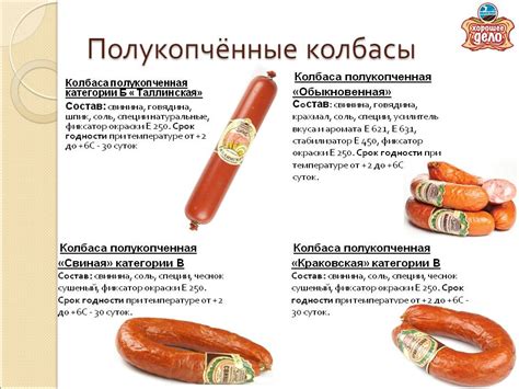 Срок хранения вареной перловки