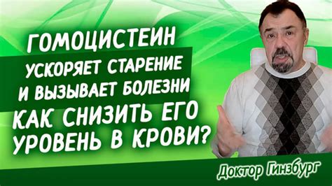 Старение игрока и уровень его навыков
