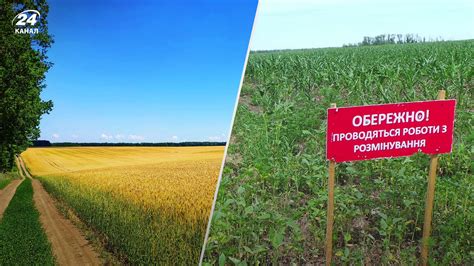 Стоимость земли в престижных районах