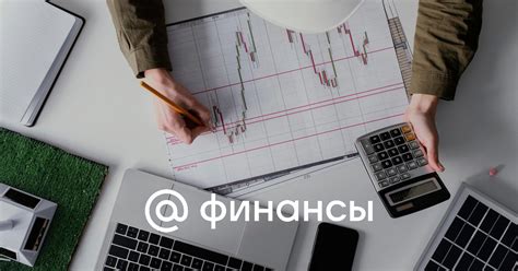 Стоимость хранения ценных бумаг
