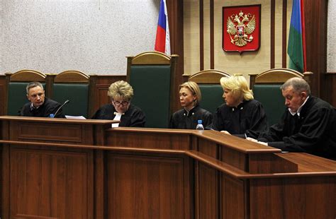 Судебное разбирательство и решение по делу Милы Савицкой
