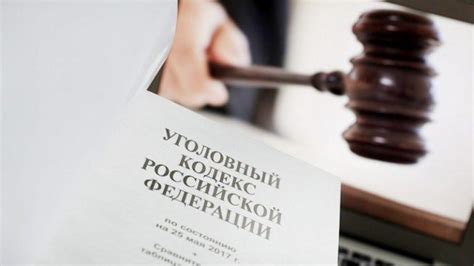 Судебные дела в архиве суда - сроки и правила