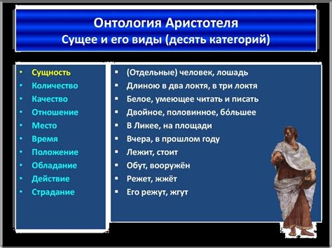 Сущность обломовства