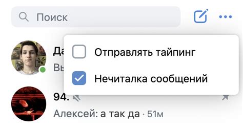 Счетчик не сбрасывается