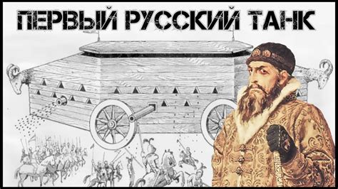 Тайное оружие вожатых