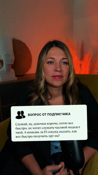 Твоя близость кажется невероятной