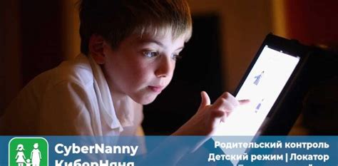 Тематическое ограничение размещения игр
