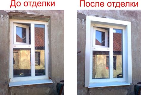 Теплоизоляция окон - основные проблемы