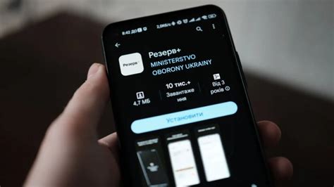 Технические ошибки и сбои в работе приложения