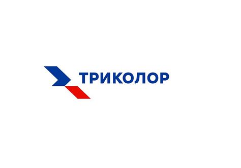 Технические проблемы в работе Триколор