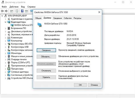 Технические проблемы и фризит в Дота 2