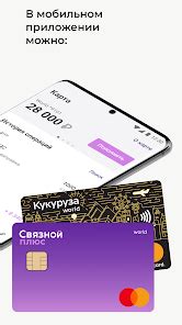 Технические проблемы на стороне сервера Яндекса