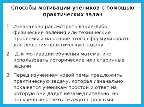 Технические проблемы новой ашки