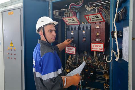 Технические работы по обслуживанию электрооборудования