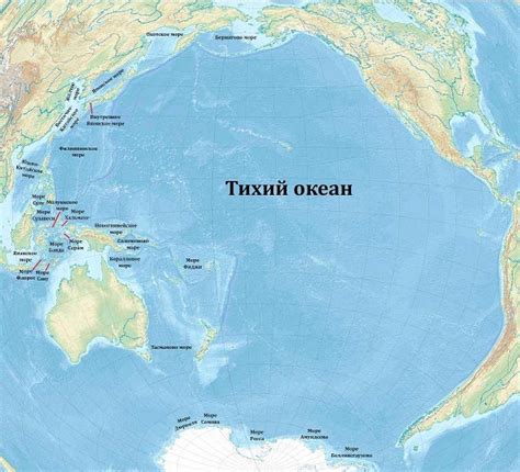 Тихий океан: новая морская торговая артерия ХХ века