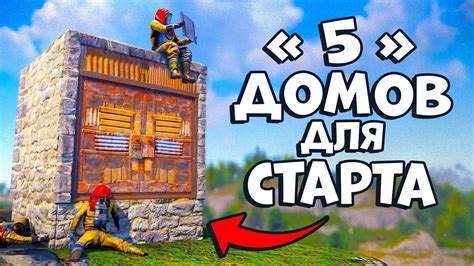 Трагическое остановление кибитки