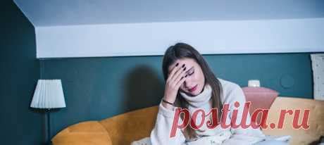 Третья причина: негативный опыт прошлого