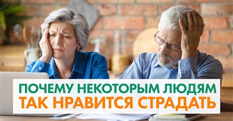 Трудности общения при проведении гаданий