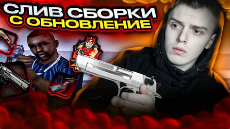 Трудности с приватной жизнью и нежелание поклонников вмешиваться