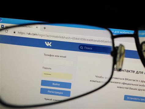 Убедитесь, что ваша страница не удалена или заблокирована