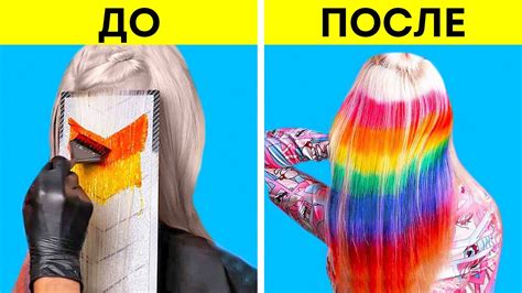 Удивительное свойство волос