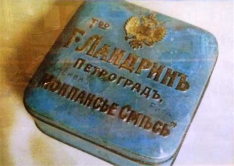 Удивительные факты о размере слова "извините"