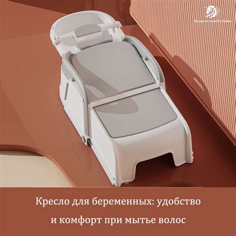 Удобство и практичность для владельца