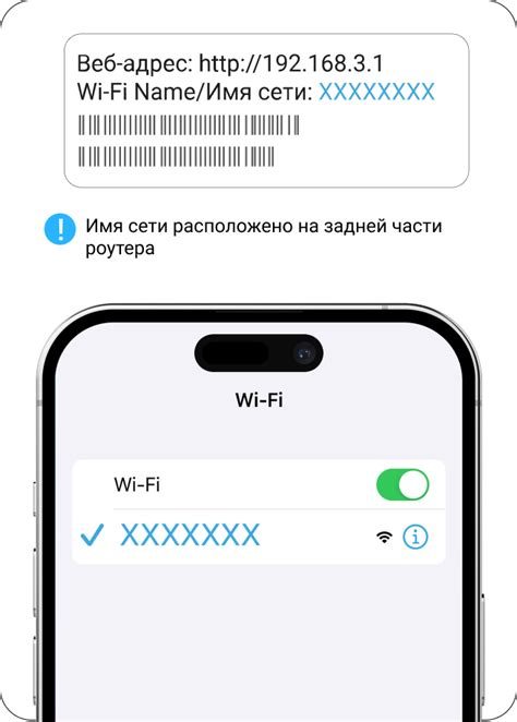 Улучшение интернет-соединения для устранения фризита