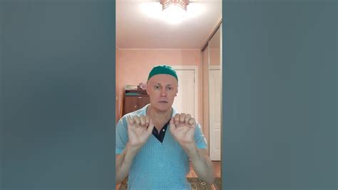 Улучшение пищеварения и снятие напряжения