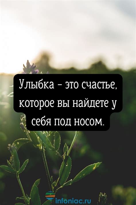 Улыбка на лице мертвого: причины и объяснение явления
