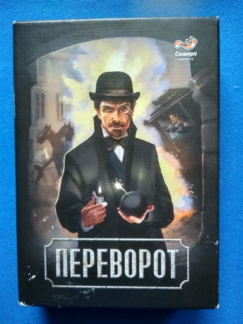 Уменьшение интриги и удивления в игре