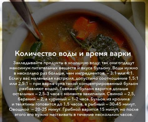 Уникальный рецепт и состав