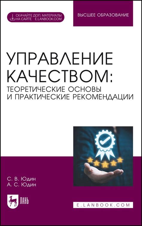 Управление размером слова "извините": практические рекомендации