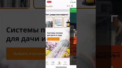 Упрощение поиска и контактов