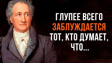 Уроки, вынесенные из предательства Пита: важные мысли