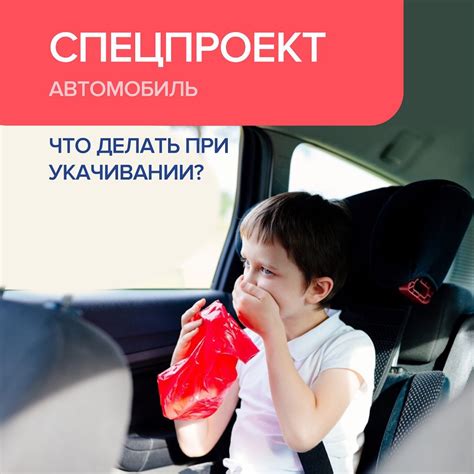 Усиленное слюнотечение