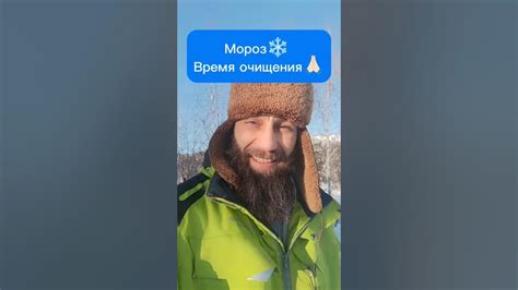 Условия выживания
