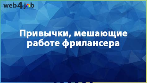 Установлены моды или плагины, мешающие работе команд:
