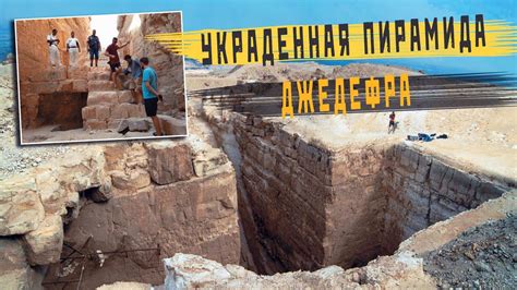 Утерянная искра и обманчивая карьера