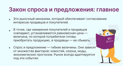Факторы, влияющие на отсутствие страха у ребенка