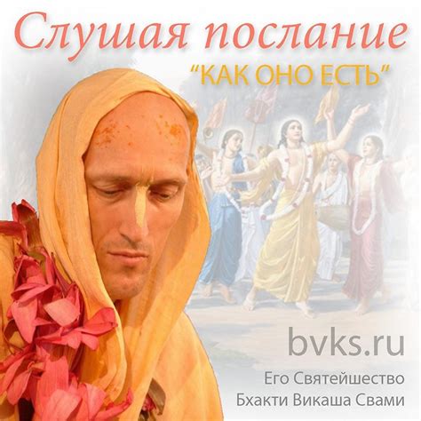 Философский подход
